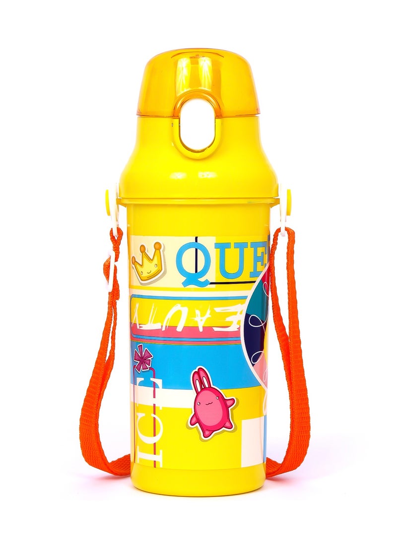 Eazy Kids Water Bottle 600Ml - Yellow  - Image 1