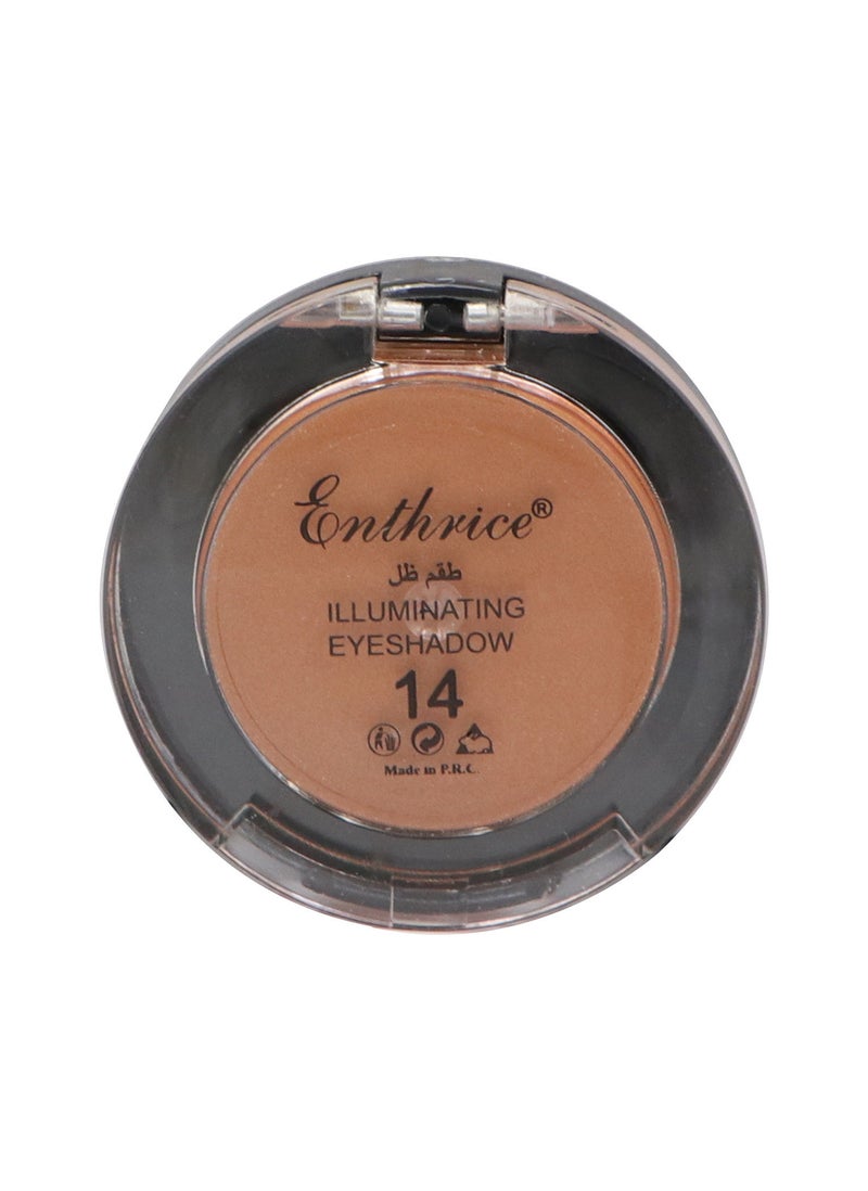 Enthrice Illuminating Eyeshadow 50ml 14 Light Beige - Image 3