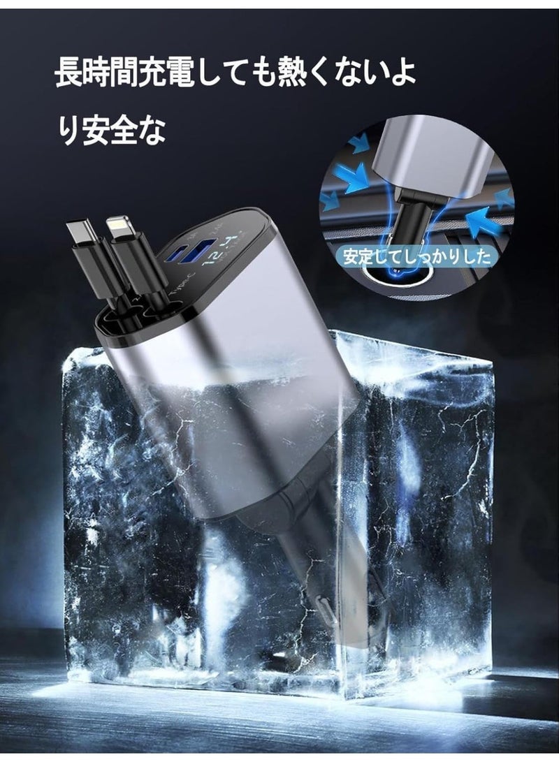 شاحن سيارة 120 واط 4 في 1 قابل للسحب – شاحن سريع للهواتف مع كابلين مدمجين ومنفذي USB – متوافق مع iPhone 17/16/15/14/13/12/11 وAndroid والأجهزة الأخرى - Image 1