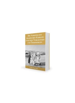 From Trucial States to United Arab Emirates (German)  - Image 2
