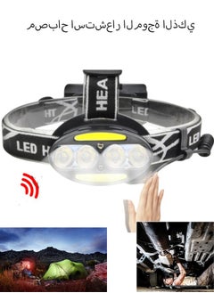 Wide Beam Led Head Lamp, 5 Lighting Modes, Lightweight USB Strip Cob Headlamp, Suitable for Outdoor, Running, Fishing, Camping