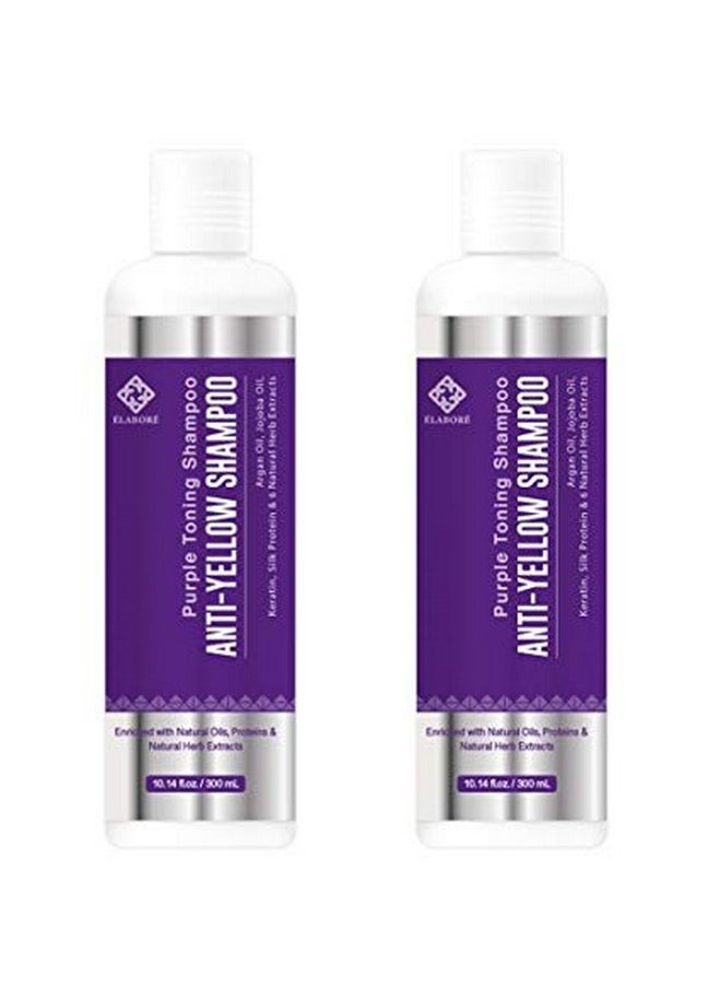 2 Pack Purple Toning Shampoo Anti Yellow Shampoo 10.14Fl.Oz/300Ml - pzsku/Z5764EDC7F0070E8C3824Z/45/_/1696662807/6e326465-77cb-42d6-992c-8332b45f5de4