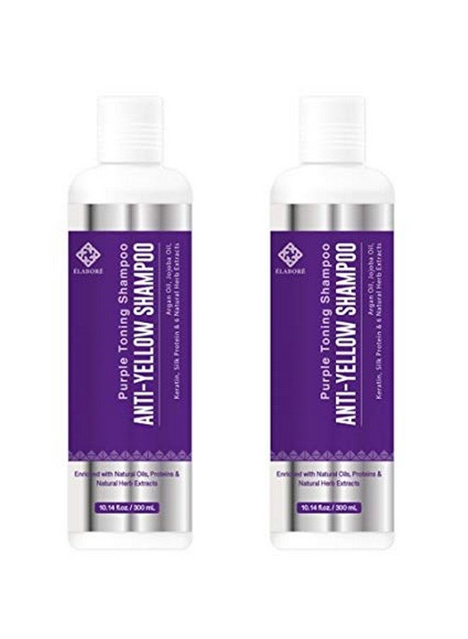 Elabore 2 Pack Purple Toning Shampoo Anti Yellow Shampoo 10.14Fl.Oz/300Ml - Image 2