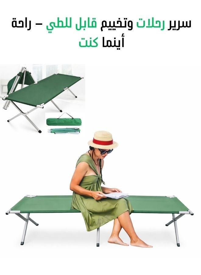 ALSAEED Foldable Camping Cot for Travel and Camping – Sturdy Metal Frame, Easy to Carry - Image 1