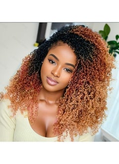 210 Strands Yanky Twist Crochet Hair Pre Looped 14 Inch Pre-Twisted Fluffy Curly Braiding Hair Long Senegalese Twist Braids Brown Blonde Ombre Bohemian Marlybob Crochet Braids For Black Women - pzsku/Z57660D38883279F4A70FZ/45/_/1734182861/23a852a0-e996-41ab-8d9b-c260b787e381