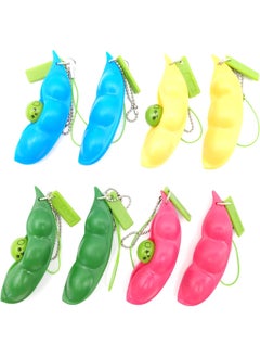 Volscity Fidget Keychain Sensory Bean Toy,Pea Pod Fidget Toys,Soybean Stress Relieving Chain Toys,Fidget Keychain,Pea Keychain Soybean Toys Gift for Children and Adults Release Stress.  - Image 1