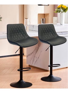Living SET OF 2 Bar Stools Modern Counter Height Barstools Adjustable  - Image 3