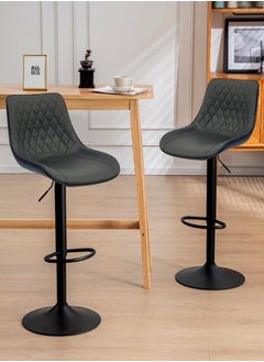 Living SET OF 2 Bar Stools Modern Counter Height Barstools Adjustable  - Image 4