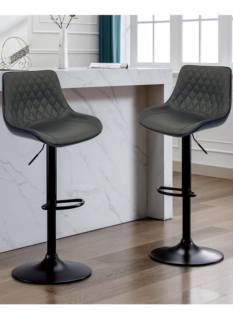 SET OF 2 Bar Stools Modern Counter Height Barstools Adjustable