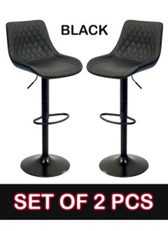 Living SET OF 2 Bar Stools Modern Counter Height Barstools Adjustable  - Image 1
