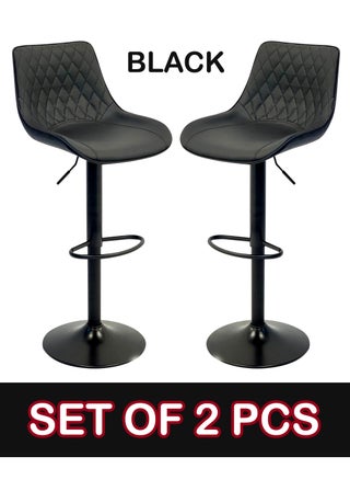 SET OF 2 Bar Stools Modern Counter Height Barstools Adjustable - pzsku/Z57664F91495297F986E3Z/45/_/1721681591/e17fbc36-6cea-44df-84cb-b2090abe8690