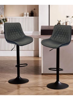 Living SET OF 2 Bar Stools Modern Counter Height Barstools Adjustable  - Image 2