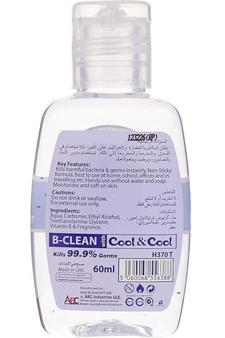 Travelling Hand Sanitizer 60 ml