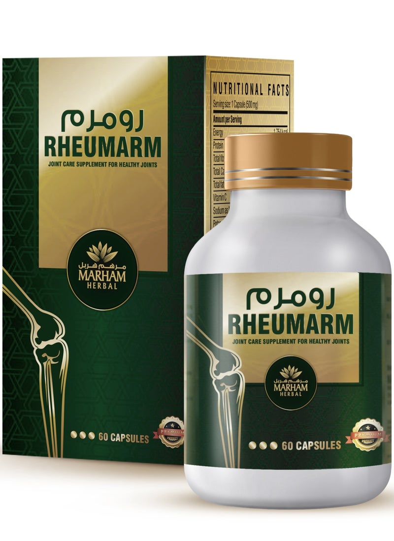 Rheumarm Capsules: Herbal Joint Care for Pain Relief, Knee Support, and Bone Strength Supplements (60 Tablets) - pzsku/Z57677AEDEE6121E4475EZ/45/_/1720648507/85d58354-0266-41f4-9992-3df7148e0eee