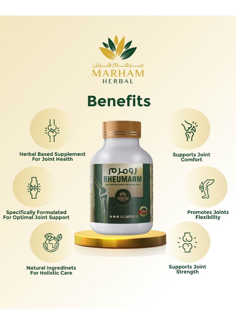 Rheumarm Capsules: Herbal Joint Care for Pain Relief, Knee Support, and Bone Strength Supplements (60 Tablets) - pzsku/Z57677AEDEE6121E4475EZ/45/_/1727940248/5eac7ba3-7d33-40dc-b59a-c7482b177aee