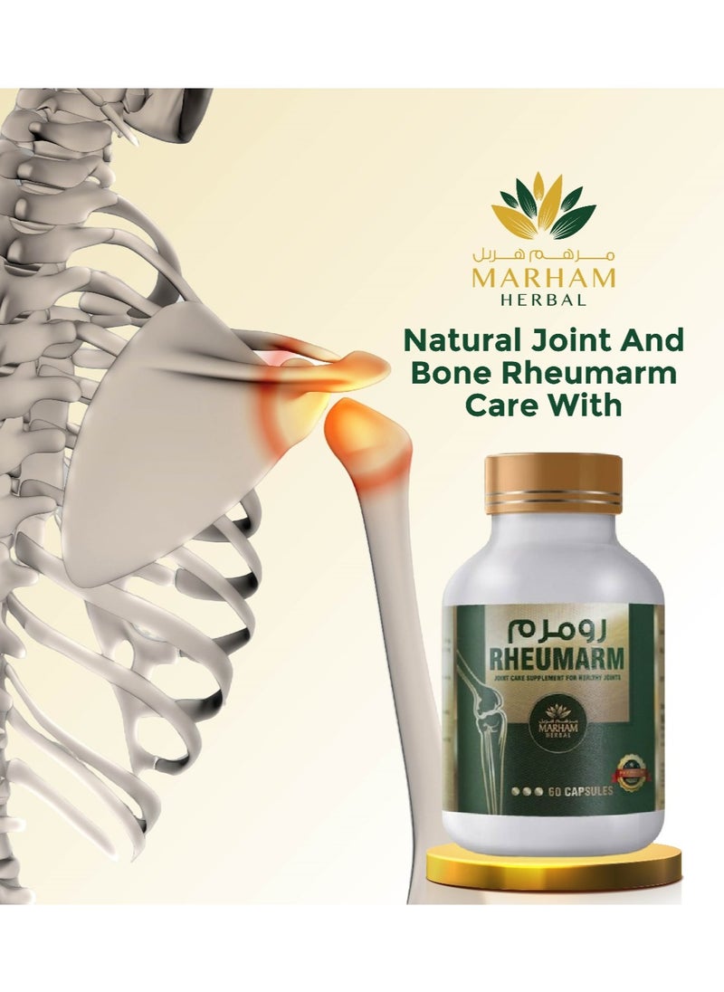 Rheumarm Capsules: Herbal Joint Care for Pain Relief, Knee Support, and Bone Strength Supplements (60 Tablets) - pzsku/Z57677AEDEE6121E4475EZ/45/_/1727940288/a79f07d0-2f93-43ee-8bb6-5cfcde488a86