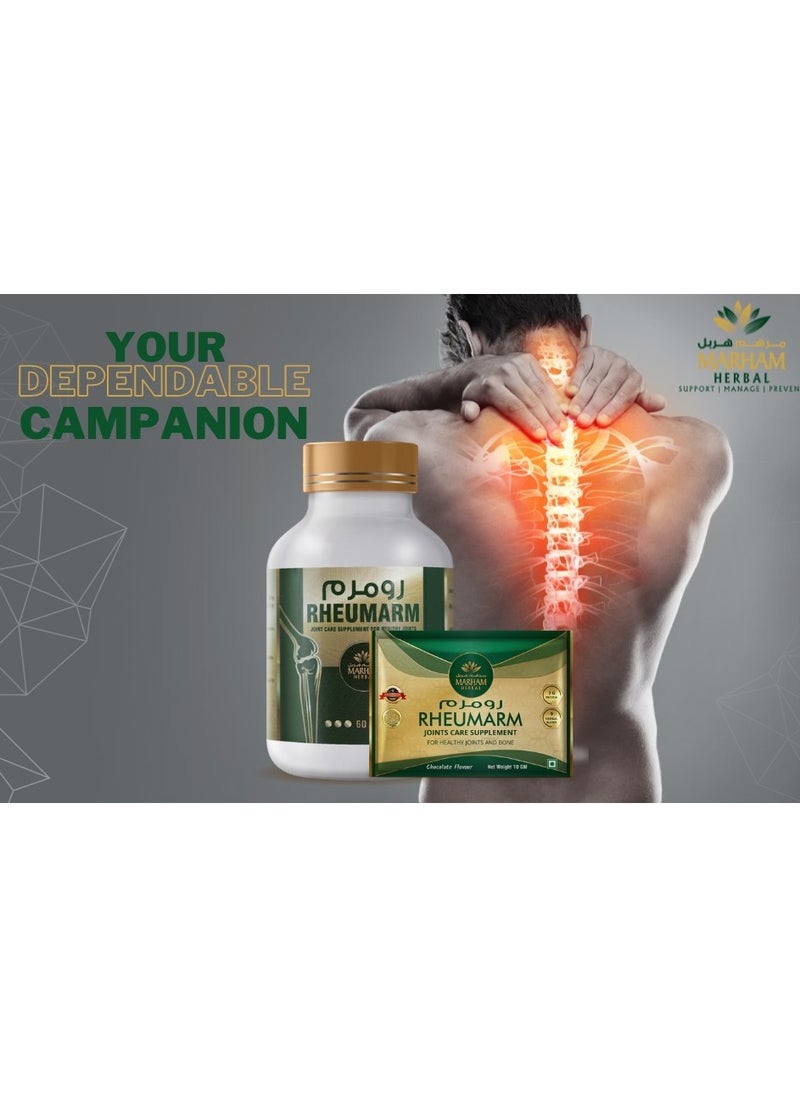 Rheumarm Capsules: Herbal Joint Care for Pain Relief, Knee Support, and Bone Strength Supplements (60 Tablets) - pzsku/Z57677AEDEE6121E4475EZ/45/_/1727940420/b69cd2c4-aad0-4395-90d6-4ac65fd1b975