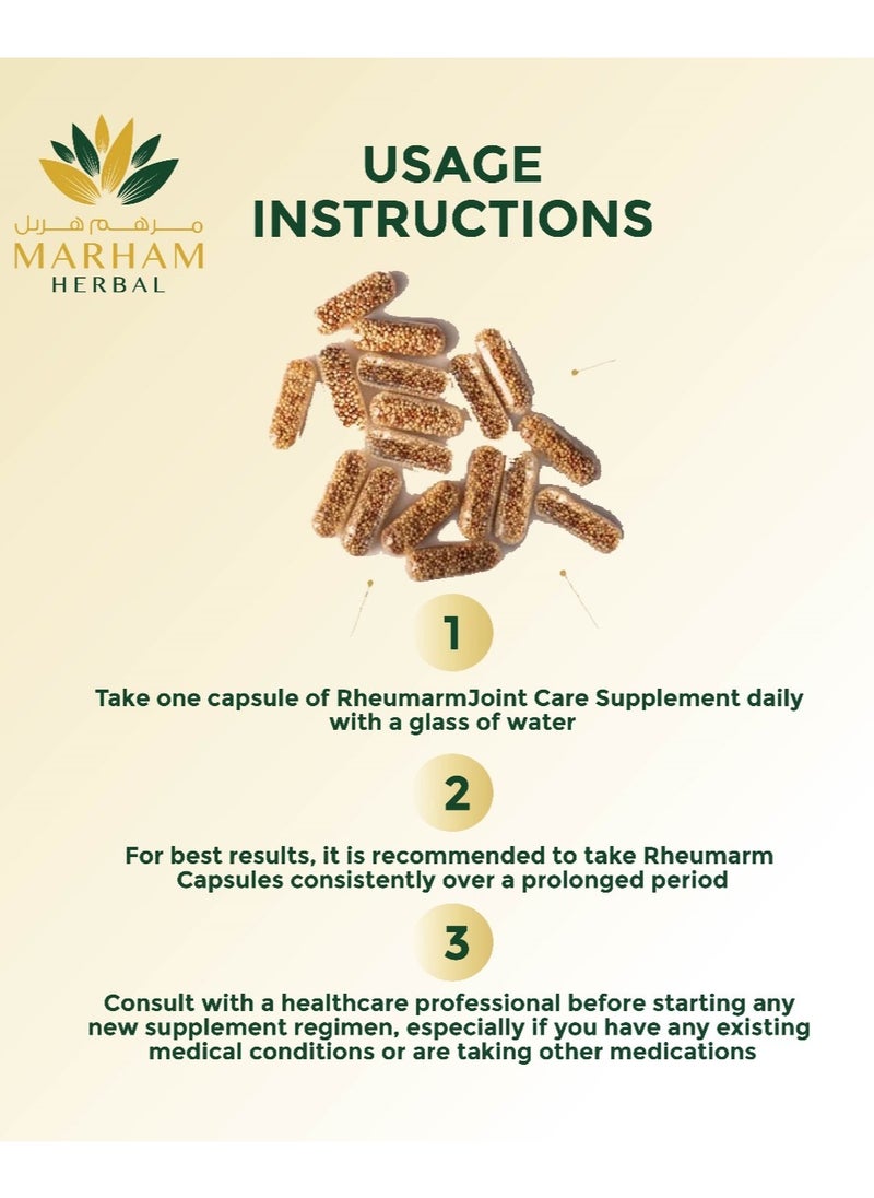 Rheumarm Capsules: Herbal Joint Care for Pain Relief, Knee Support, and Bone Strength Supplements (60 Tablets) - pzsku/Z57677AEDEE6121E4475EZ/45/_/1727940443/1ec1f381-61c7-46e1-b3a1-6d1a3bd58896