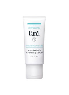 Curel Curel Japanese Skin Care, Anti-Wrinkle Hydrating Serum, Lightweight Serum, Fragrance Free & Colorant Free, For Sensitive Skin, 1.3 Oz 