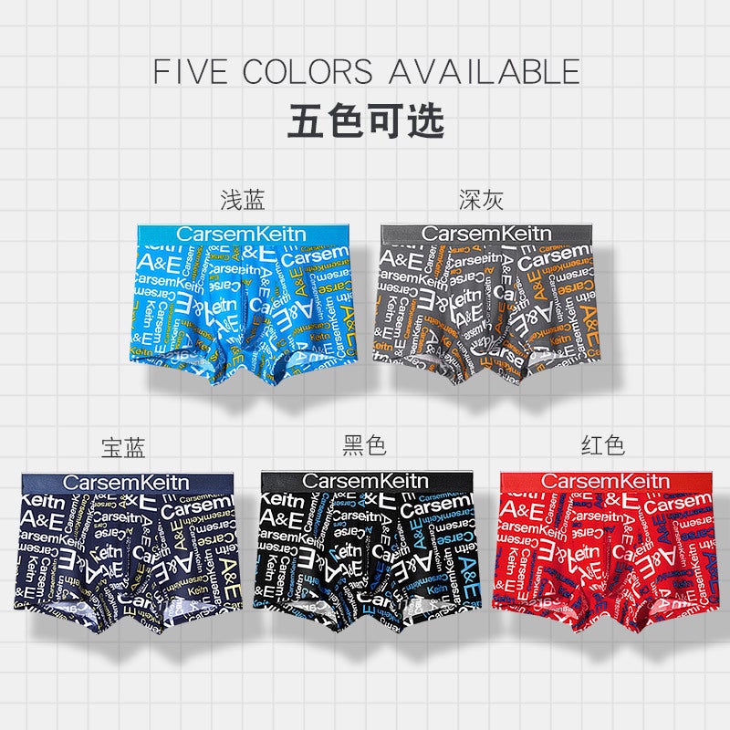 Men'S Underwear Boxers Cotton Youth Summer Sports Breathable Personalized Fashion Printed Boxer Shorts Head - Image 3