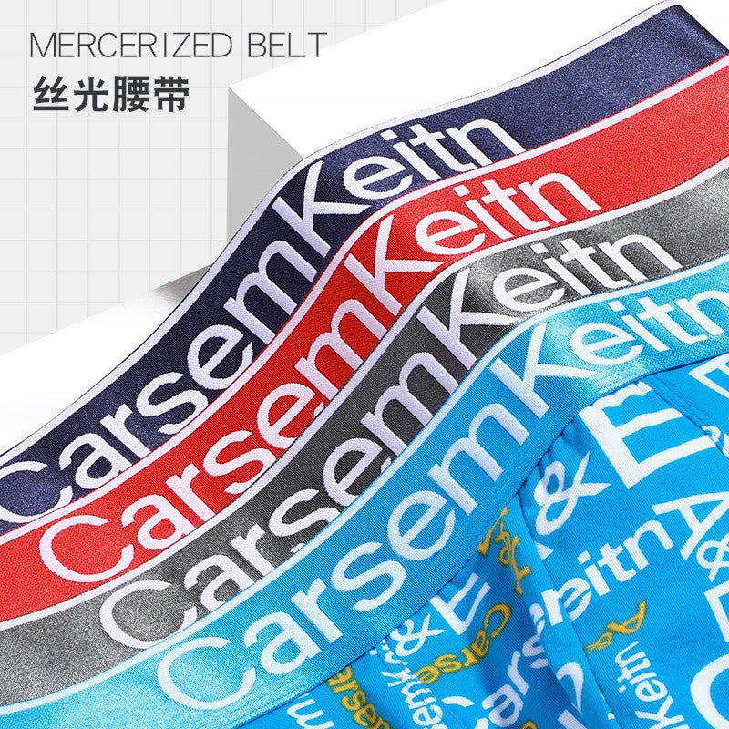 Men'S Underwear Boxers Cotton Youth Summer Sports Breathable Personalized Fashion Printed Boxer Shorts Head - Image 5
