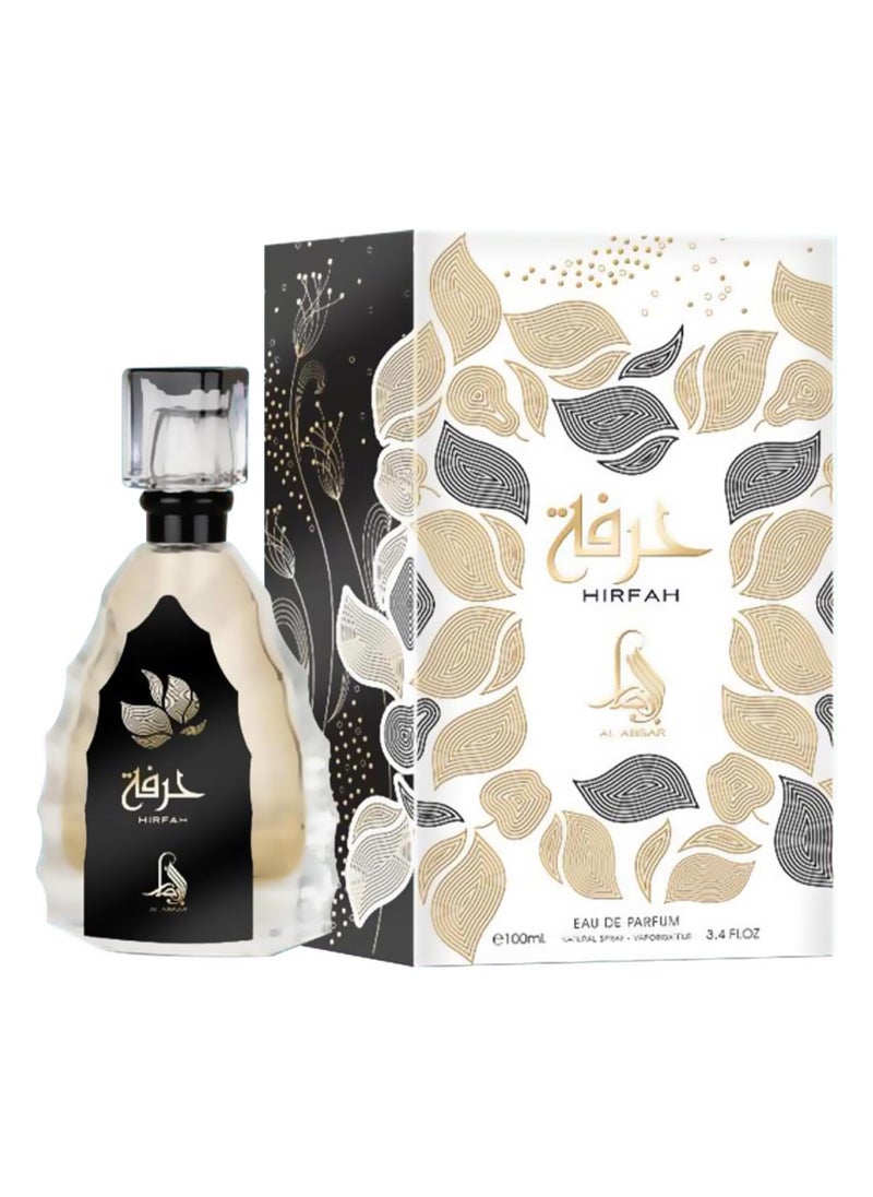 Al Absar - Al Absar Hirfah Perfume for Women 100ML - EDP – Luxurious Fragrance with Mandarin, Jasmine, Vanilla, Musk & Ambergris – Long-Lasting Scent - Image 1