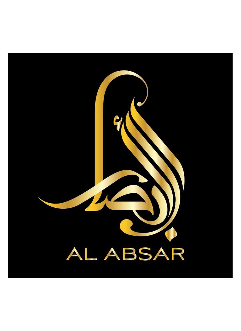 Al Absar - Al Absar Hirfah Perfume for Women 100ML - EDP – Luxurious Fragrance with Mandarin, Jasmine, Vanilla, Musk & Ambergris – Long-Lasting Scent - Image 1