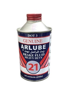 Generic ARLUBE Brake Fluid 21 Dot 3 