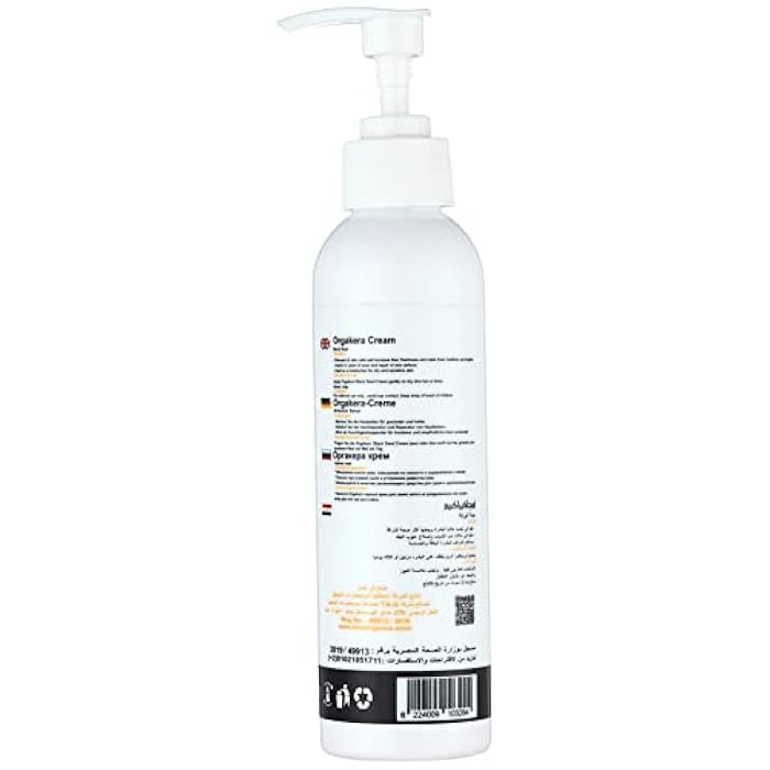 Orgakera Cream Natural Care Moisturizer with Black Seed - 250 ml - Image 2