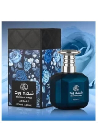 شمه ورد اودى بارفان 100 مل - pzsku/Z57688A9DDCB2834515EEZ/45/_/1706177969/0a48a539-b346-4c9a-8746-caeed70db4ea