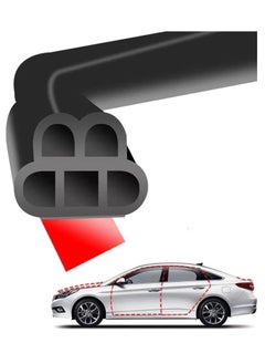 Generic Car Door Rubber Seal Strip, Car Weather Stripping, Double Layer 5 Holes Universal Self Adhesive Auto Door Soundproofing Weatherstrip for Car Tailgate Rubber Draft Seal Strip (5M/16.4Ft)  - Image 1