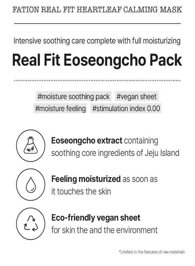 Fation Real Fit Mask, 5 Pack (Heartleaf Calming) - Image 2
