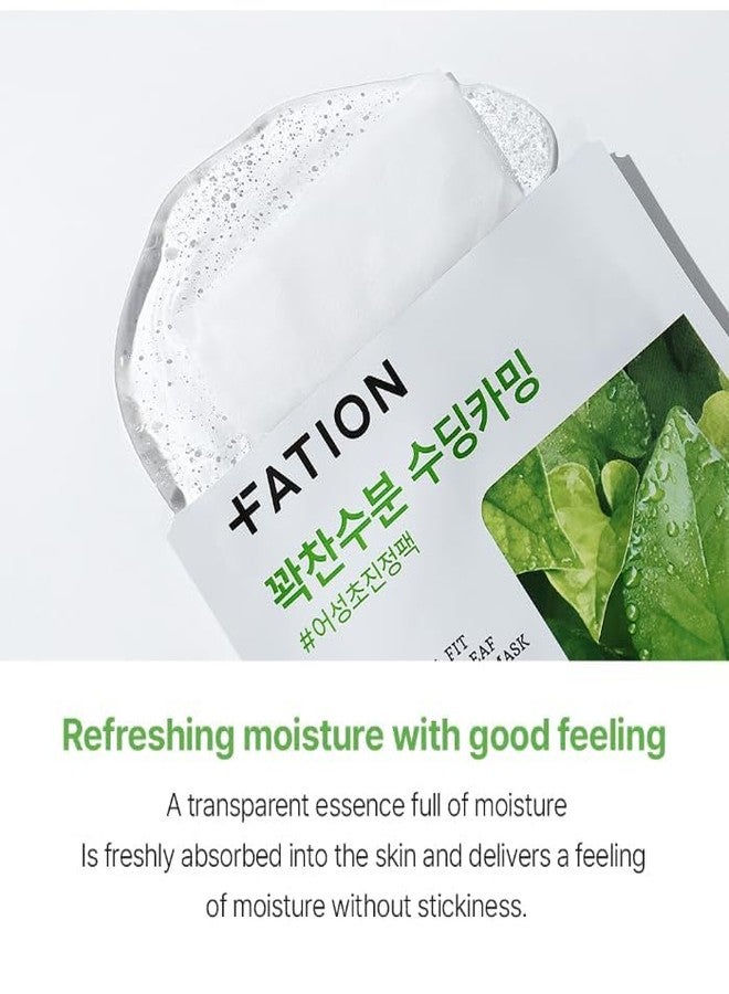 Fation Real Fit Mask, 5 Pack (Heartleaf Calming) - Image 5