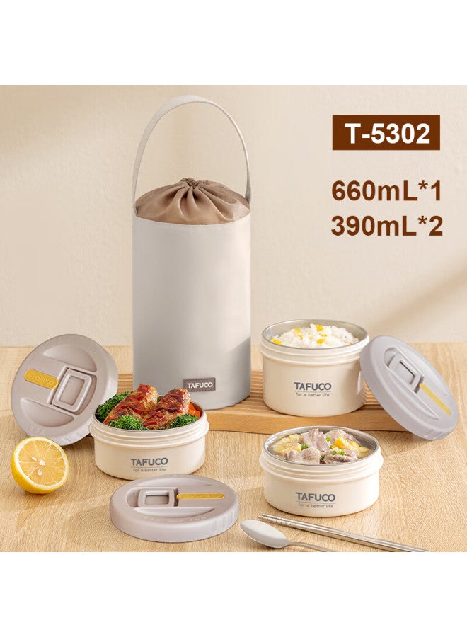 Tafuco Lunch Box, Made Of 316 Stainless Steel, Food-grade, Microwave-safe, For Office Workers And Elementary School Students, Multi-layered Meal Container, T5302
