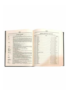 DARUSSALAM The Noble Quran With Transliteration in Roman Script | Roman Script Transliteration for Easy Reading | Transliteration in Roman Script with English Translation  - Image 3