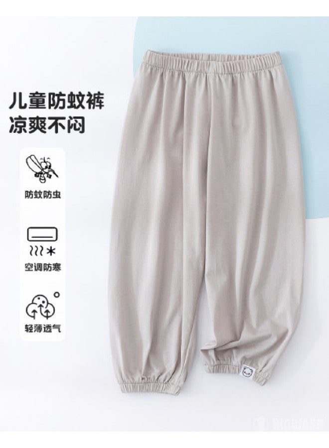 Bumblebee Kids Jogger Pants, Boys & Girls Loose-fit Harem Pants, Elastic Waist Trousers For Students, Breathable And Skin-friendly - Image 1