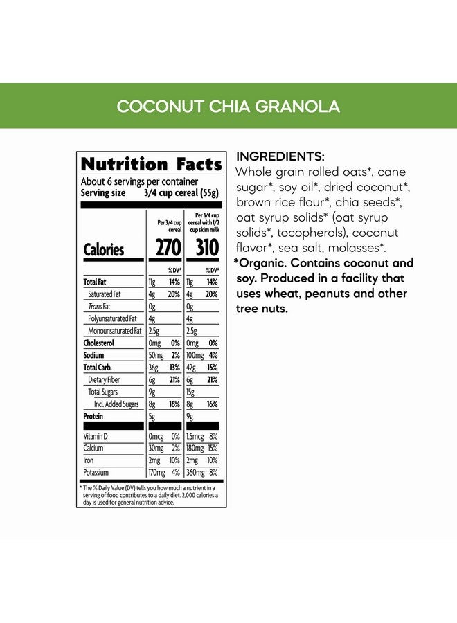 Nature's Path Organic Coconut Chia Granola, 12.34 oz (Pack of 1), Non-GMO - Image 4