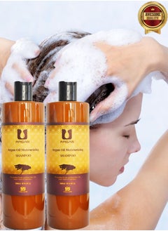 2 Pieces Argan Oil Moisturizing Shampoo Yogi Care 500ML - pzsku/Z576A8AD5AF363A31DBB8Z/45/_/1721155412/ab0fd754-5539-4ea4-b817-c604bf4a2347