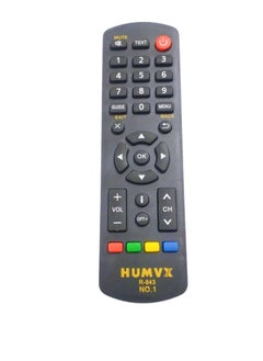 هيوماكس جهاز التحكم عن بعد هيوماكس R-843 