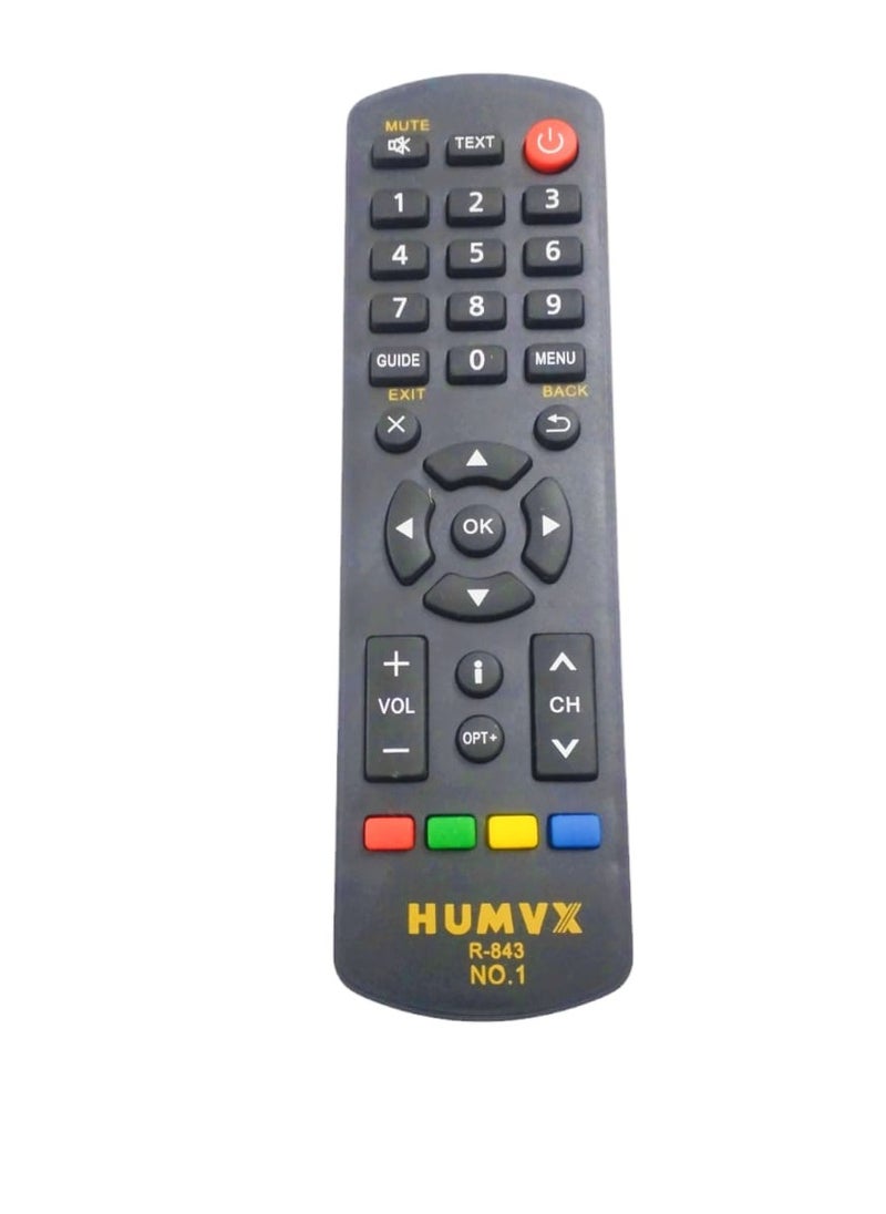هيوماكس - جهاز التحكم عن بعد هيوماكس R-843 - Image 1