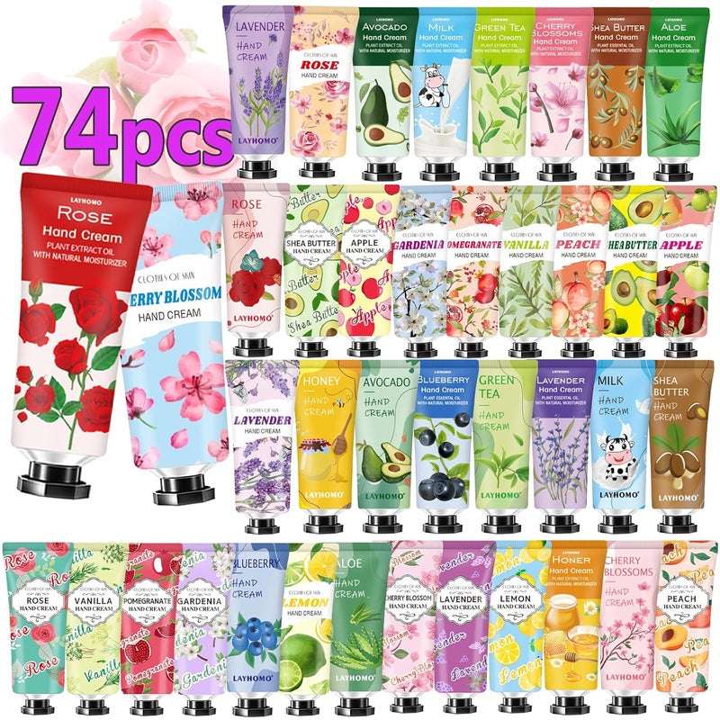 CMWGKBC 74 Pack Hand CreamEaster Basket Stuffers for TeensMothers Day Gifts for MomTeacher Appreciation GiftsBulk Gifts for NurseSmall Party Return Gifts for WomenTravel Size Hand Lotion for Dry Hands