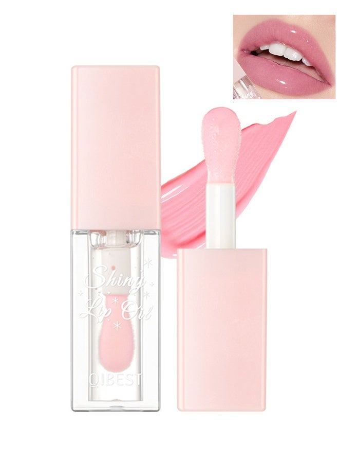 كيو آي بست زيت الشفاه اللامع ، ملمع الشفاه المرطب ، المغذي ، ملمع الشفاه اللامع الناعم الذي يدوم طويلا ، زيت الشفاه لتغيير لون اللؤلؤ ، زيت الشفاه مع رأس الفرشاة الكبيرة زيت الشفاه اللامع # 06 - Image 1