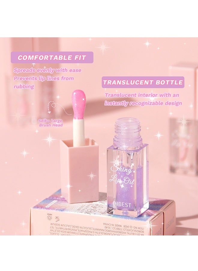 كيو آي بست زيت الشفاه اللامع ، ملمع الشفاه المرطب ، المغذي ، ملمع الشفاه اللامع الناعم الذي يدوم طويلا ، زيت الشفاه لتغيير لون اللؤلؤ ، زيت الشفاه مع رأس الفرشاة الكبيرة زيت الشفاه اللامع # 06 - Image 4