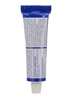 Salonpas Salonpas Hisamitsu Gel - 30G  - Image 3