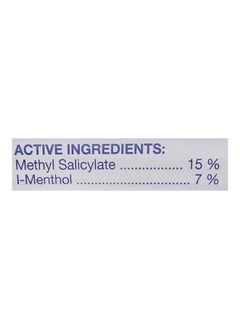 Salonpas Salonpas Hisamitsu Gel - 30G  - Image 5