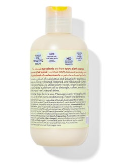 California Baby California Baby Conditioner - Eucalyptus Ease - 8.5 oz by California Baby  - Image 2