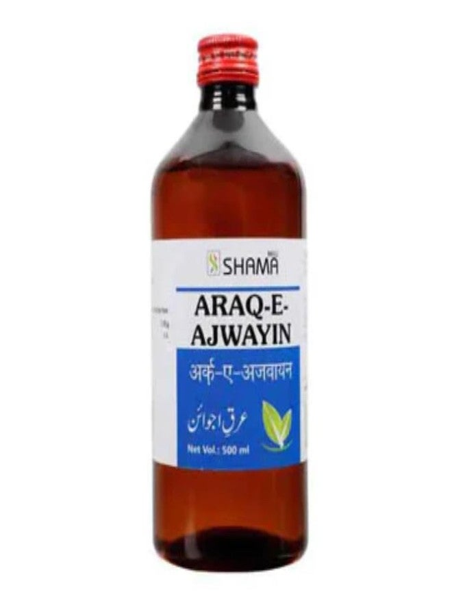 New Shama Arq Ajwain 500 ML