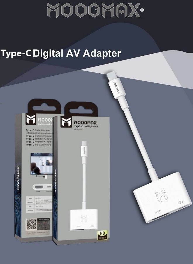 MOOGMAX HDMI to type c adapter 4K. type c to hdmi adapter supports charging while connected. Easy-to-use otg type c HD adapter. Type C adapter for iPhone/Samsung/Huawei/Honor.... and more supported devices. - Image 4
