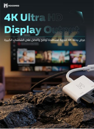 HDMI to type c adapter 4K. type c to hdmi adapter supports charging while connected. Easy-to-use otg type c HD adapter. Type C adapter for iPhone/Samsung/Huawei/Honor.... and more supported devices. - view 3