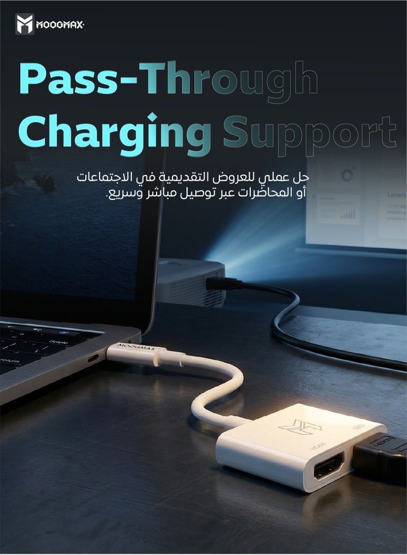 موجماكس وصلة تايب سي الى HDMI. وصلة تايب سي الى اتش دي ام اي تدعم الشحن اثناء التوصيل. وصلة اتش دي تايب سي 4K سهل الاستخدام. محول تايب سي ايفون/ سامسونج/ هواوي/هونر .... والعديد من الأجهزة المدعومة. - Image 4